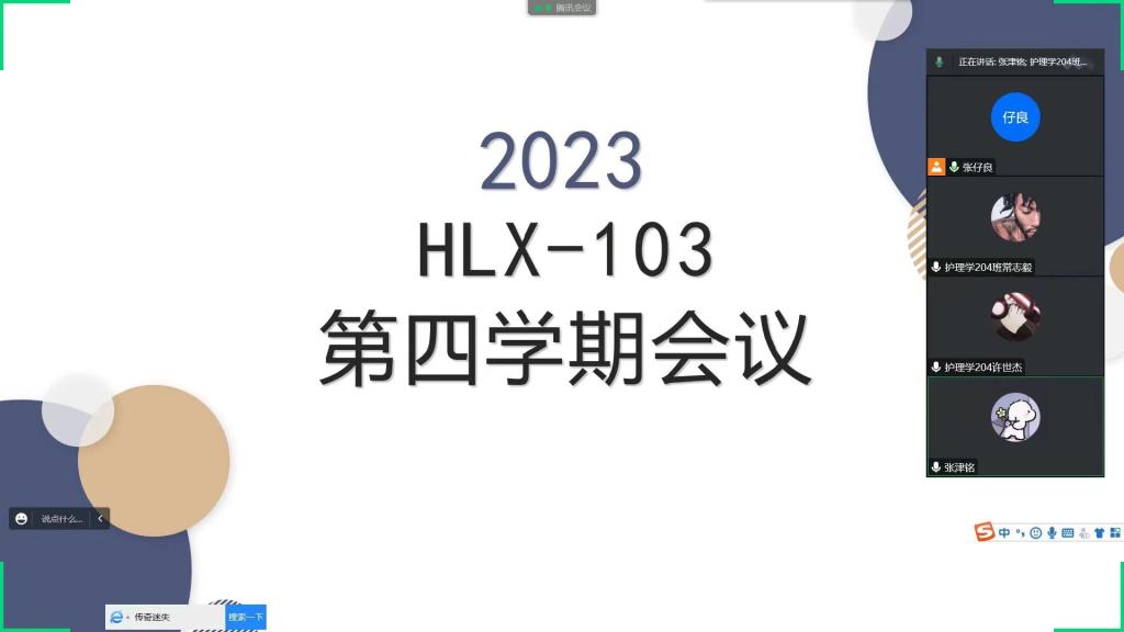 9752