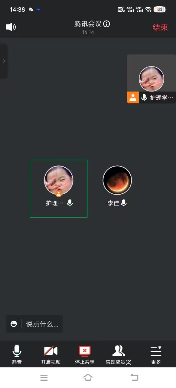 C0D5