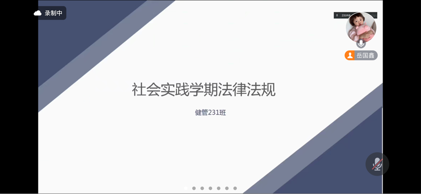 14508