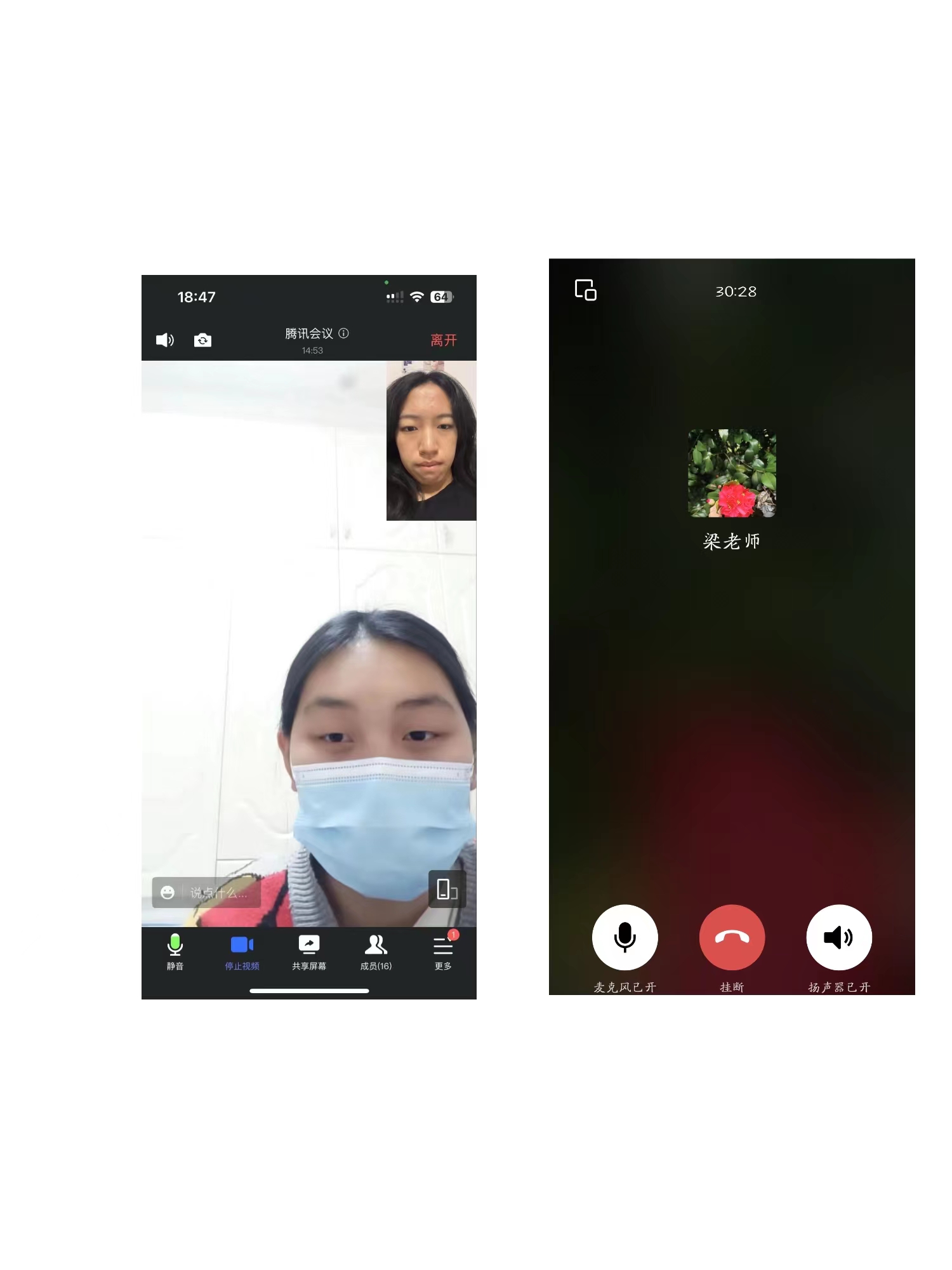 4F214