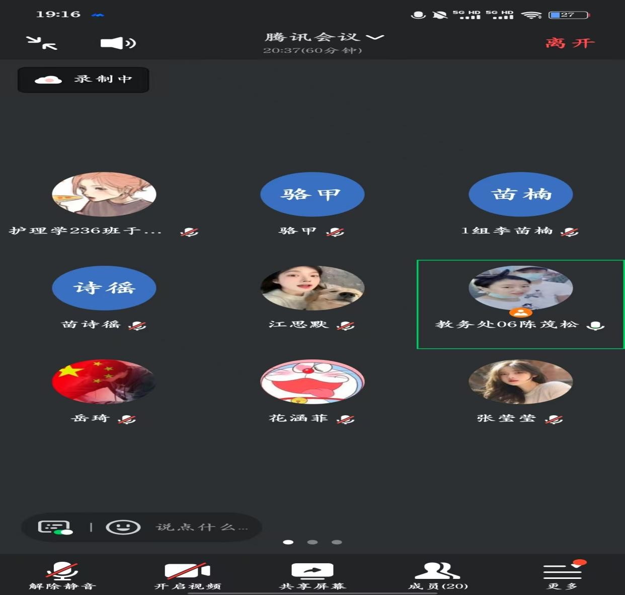 1C2FA