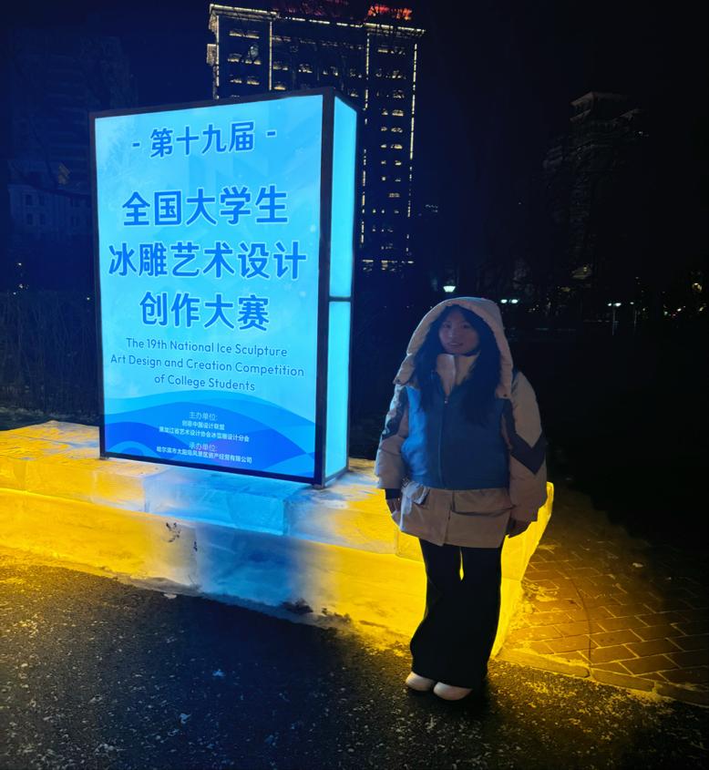 14012