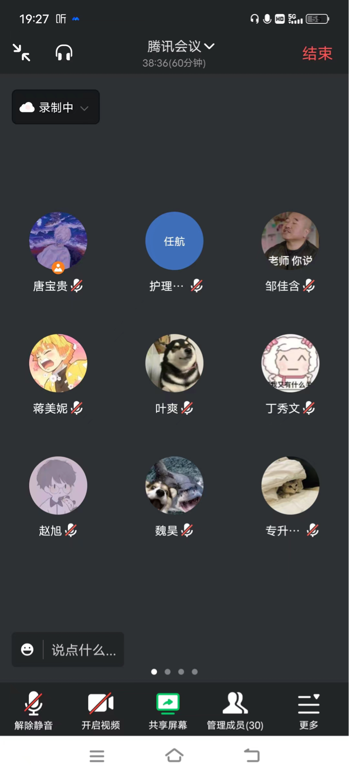 7B1BF